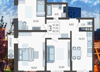 Продаю 3-ком. квартиру, 80.9 м2, Краснодар, Ярославская улица, 115лит4, Прикубанский округ