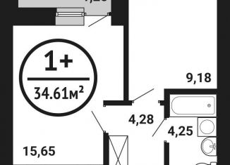 Продажа однокомнатной квартиры, 34.6 м2, Уфа, ЖК Цветы Башкирии