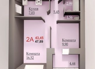 Продам 2-ком. квартиру, 47.9 м2, Набережные Челны