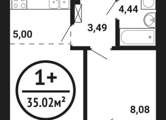 Продаю 1-комнатную квартиру, 35 м2, Уфа