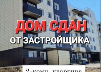 Продаю 2-ком. квартиру, 45.8 м2, Бурятия