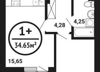 Продажа 1-комнатной квартиры, 34.7 м2, Уфа, Кировский район