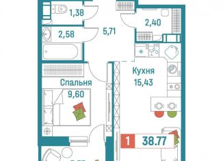 Продажа 1-ком. квартиры, 38.8 м2, Мурино