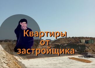 Квартира на продажу студия, 32 м2, Махачкала, Хушетское шоссе, 11