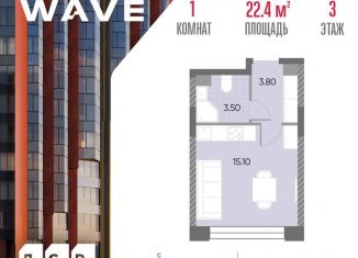 Продам квартиру студию, 22.4 м2, Москва, район Москворечье-Сабурово