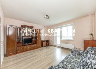 Продается 1-ком. квартира, 40 м2, Челябинская область, улица Трашутина, 32