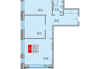 Продажа 2-комнатной квартиры, 85.7 м2, Тверь, Заволжский район, Петербургское шоссе, 3к3