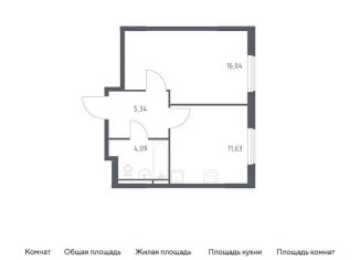 Продаю 1-ком. квартиру, 37.1 м2, Московская область