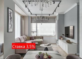 Продается квартира студия, 28.7 м2, Тюмень, Калининский округ, улица Новосёлов, 102