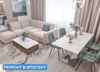 Продам 2-комнатную квартиру, 33.2 м2, Тюмень, Калининский округ