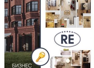 Продается 2-комнатная квартира, 86.1 м2, Калининград