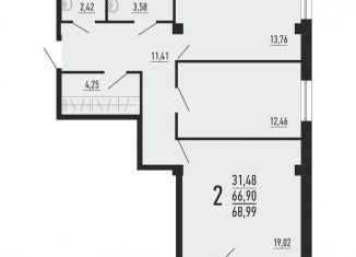 Продажа 2-ком. квартиры, 69 м2, Челябинская область, улица Александра Шмакова, 4