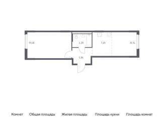 Продаю 1-комнатную квартиру, 46.7 м2, Мытищи