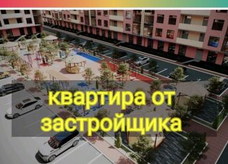 2-ком. квартира на продажу, 59.7 м2, Махачкала, Благородная улица, 39