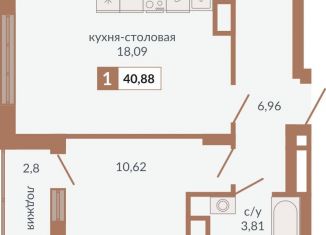 Продаю 1-ком. квартиру, 40.9 м2, Екатеринбург