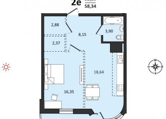 Продаю двухкомнатную квартиру, 58.3 м2, Хабаровск, Быстринская улица, 2