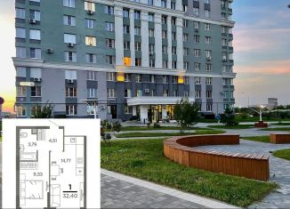 Продается 1-ком. квартира, 32.4 м2, Рязань