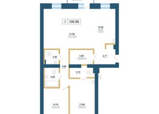 Продается двухкомнатная квартира, 104 м2, Красноярский край