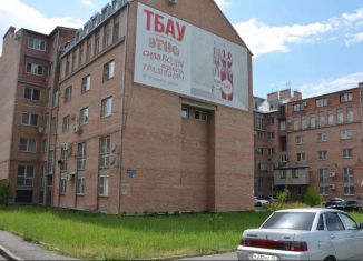 Продажа 2-комнатной квартиры, 80.6 м2, Владикавказ, Владикавказская улица, 63