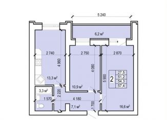 Продается 2-комнатная квартира, 57.4 м2, Энгельс, Новобазарная улица