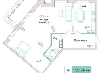 Продам 1-ком. квартиру, 102.7 м2, Тольятти