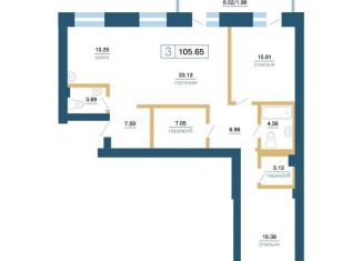 Продам 2-ком. квартиру, 105.7 м2, Красноярск, Железнодорожный район