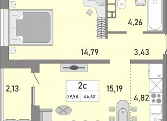 2-ком. квартира на продажу, 44.6 м2, Оренбургская область, жилой комплекс Осенний Лист, 2