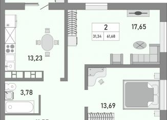 Продаю 2-комнатную квартиру, 61.7 м2, Оренбург, жилой комплекс Осенний Лист, 2