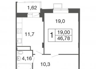 1-ком. квартира на продажу, 46.8 м2, Московская область, Пролетарский тупик, 1