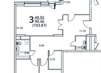 Продажа трехкомнатной квартиры, 100.5 м2, Москва, 6-я Радиальная улица, 7/1к2, метро Академика Янгеля