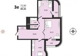 Продажа трехкомнатной квартиры, 80.4 м2, Хабаровск, Быстринская улица, 2