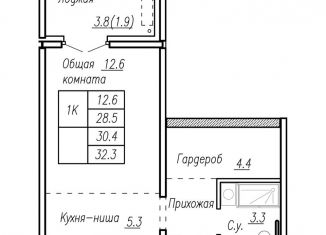 Продаю квартиру студию, 32.3 м2, Барнаул, Ленинский район