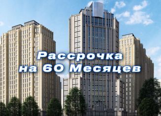 Продам 3-ком. квартиру, 84 м2, Чечня, проспект В.В. Путина, 1А