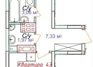 Продам 1-ком. квартиру, 43.7 м2, Минеральные Воды