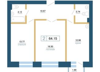 Продажа 2-комнатной квартиры, 64.2 м2, Красноярский край