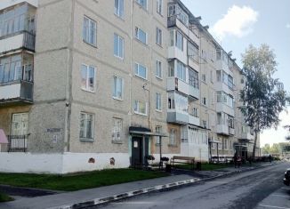 Продажа 3-ком. квартиры, 60.3 м2, Пермский край, Школьная улица, 4