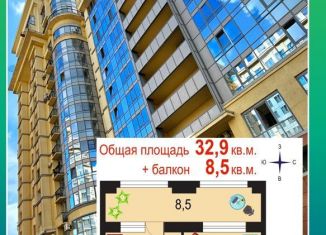 Продажа 1-комнатной квартиры, 32.9 м2, Санкт-Петербург, Московский проспект, 183-185Ак1, метро Московская