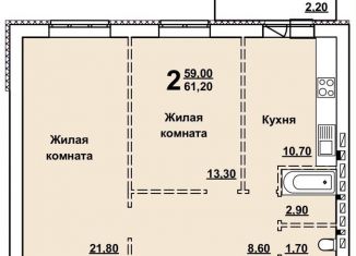 Двухкомнатная квартира на продажу, 61.7 м2, Саратов, Ленинский район