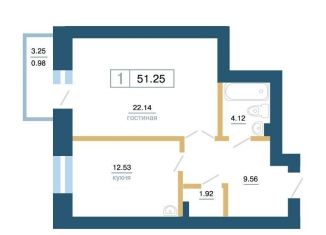 Продам 1-комнатную квартиру, 51.3 м2, Красноярск, ЖК Новоостровский