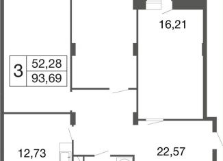 Продажа 3-комнатной квартиры, 93.7 м2, Московская область, жилой комплекс Времена Года, к11
