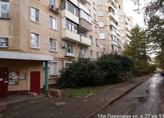 Продам 3-комнатную квартиру, 58.1 м2, Москва, 16-я Парковая улица, 27, район Восточное Измайлово