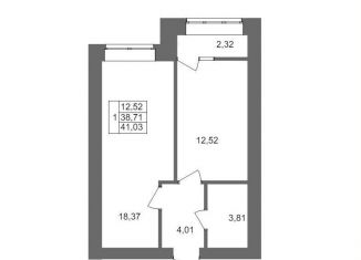 Продаю однокомнатную квартиру, 41 м2, Волгоград, Смольная улица, 27А