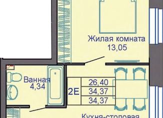 Продаю 1-комнатную квартиру, 34.4 м2, Северодвинск, улица Карла Маркса, 36с5