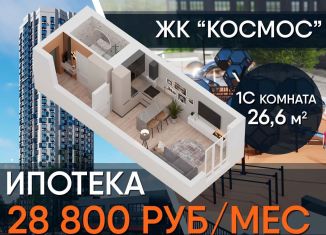 Продаю квартиру студию, 26.6 м2, Уфа, Акмолинская улица, Советский район