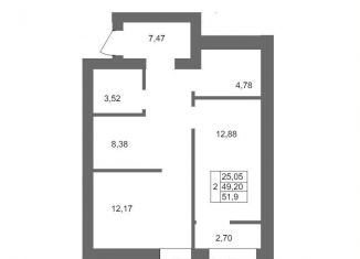 Продается 2-ком. квартира, 51.9 м2, Волгоградская область, Смольная улица, 27А