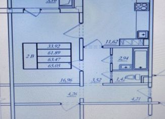 Продам 2-ком. квартиру, 65 м2, Чебоксары, улица Сергея Бутякова, 5