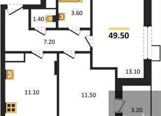 Двухкомнатная квартира на продажу, 49.5 м2, Воронежская область