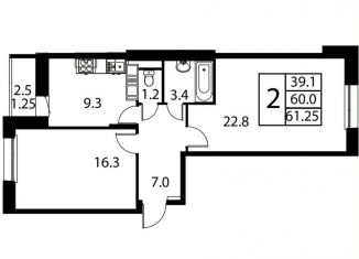 2-комнатная квартира на продажу, 61.3 м2, Домодедово
