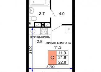 Продам квартиру студию, 22.8 м2, Краснодар, улица Лётчика Позднякова, 2к13