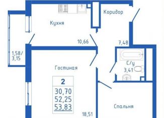 2-комнатная квартира на продажу, 53.8 м2, село Михайловка, Новоуфимская улица, 17